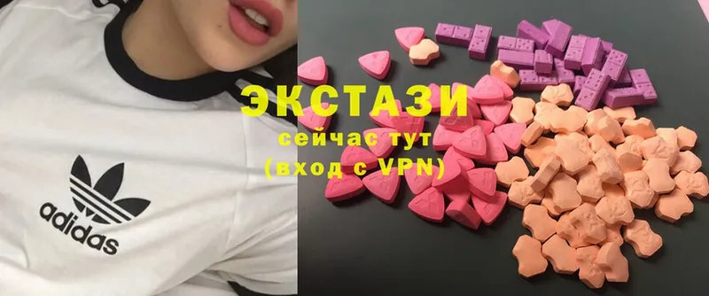 что такое   гидра вход  Ecstasy Cube  Приморск 